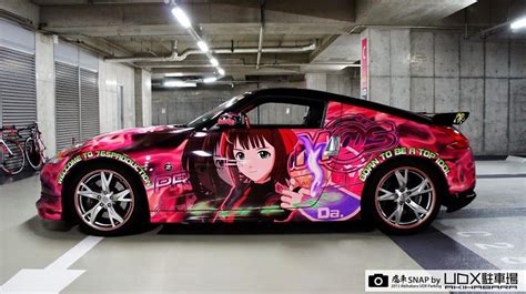 hentai autos|hentai